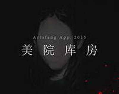 İpoteka və Kredit Zəmanət Fondunun zəmanəti ilə sahibkarlara 684 milyon manat kredit verilib