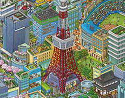 Bu məmurların maaşları artırıldı - Fərman