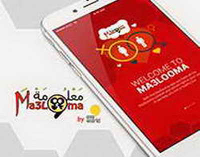 Ормуз бұғазын ашуды талқылау үшін 30 ел бірікті